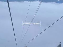 -恩施大峡谷