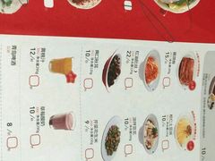 菜单-喜家德虾仁水饺(开发区振华店)