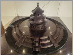 -中国紫檀博物馆