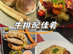 -ITA·意塔意大利餐厅(亦庄店)