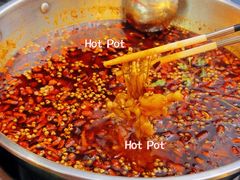 -味之绝热血美蛙鱼火锅(中坝店)