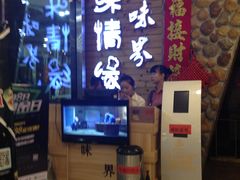 -味界·精致赣菜(招商花园城店)