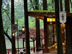 -波尔登森林公园
