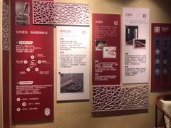 -灸春堂·专业艾灸·连锁品牌(丰潭路店)