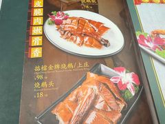 -香港深井掂檔烧鹅茶餐厅(海韵城店)