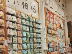 -猫的天空之城概念书店(杭州南宋御街店)