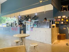 -微焙咖啡工厂(海峡创意产业园·红坊店)