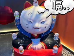 -将太无二·北美传奇寿司(荟聚购物中心西红门店)