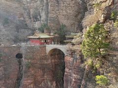 -苍岩山风景名胜区