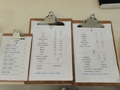 -浆木咖啡馆(湘子庙街店)