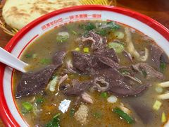 -闫涛羊杂可(总店)