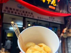 -紫阳古街