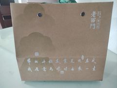 -老西门·常州菜·20年老品牌(新区店)