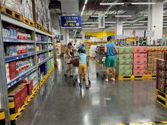 -麦德龙(青羊店)