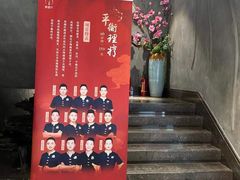 -新盈光·旗舰店(海曙苍松路店)