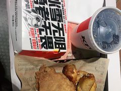 -肯德基(坪地店)