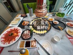 -韩宫宴和牛烤肉(合肥滨湖银泰城店)