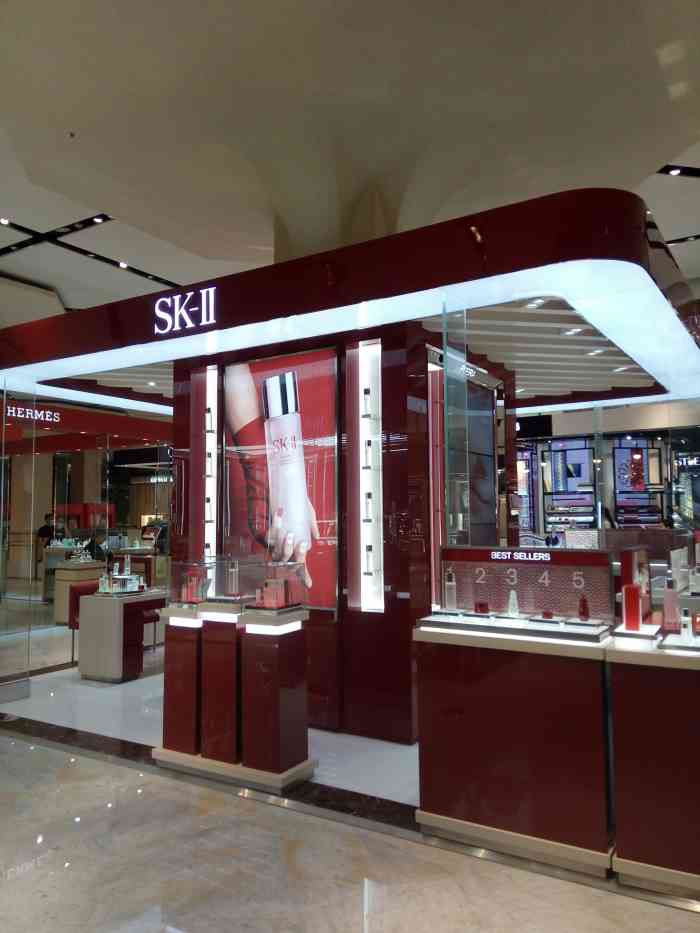 sk-ii专柜(新光天地店)-"过年就要红红火火,羊毛就要应薅尽薅新光.