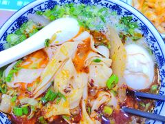 -伊穆祥牛肉面总店·清真