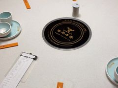 -古乐牛香鲜牛肉牛杂火锅(观前街店)
