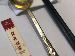 -绍兴饭店知遇楼(环山路店)