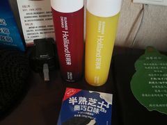 -好利来(宣武门店)