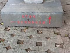 -胡里山炮台