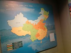 -大同煤炭博物馆