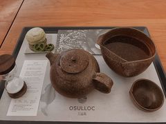 -雪绿茶博物馆