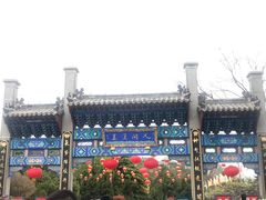 -蓬莱阁景区