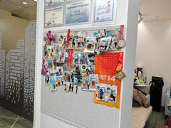 -APT运动康复中心(徐汇万科店)