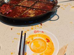 -家一加火锅(绿地翠谷总店)