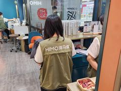 -海马体照相馆(西安高新万达广场店)