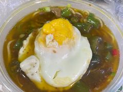 -串妹花式冰粉(乐山总店)