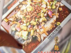 -滋味烤鱼(马北店)