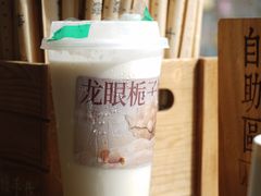 -阿嬷手作(南宁亭江步步高店)