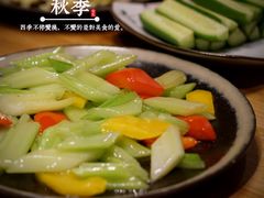 -竹里馆 ·茶食(奥体店)