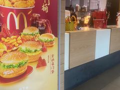 -麦当劳(曲阳店)