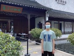 -嘉定博物馆