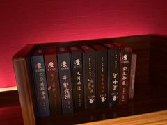 -手佳·水疗汇(嘉益店)