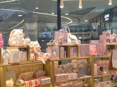 -九木杂物社(中心店)