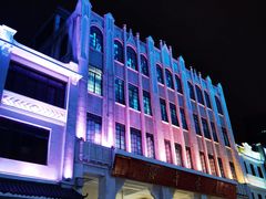 -点都德(北京路贰店)