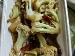 干锅有机花菜-和记小菜(大宁店)