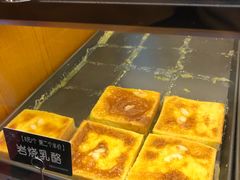-牛诗诗现烤纯手工蛋糕(SM广场店)