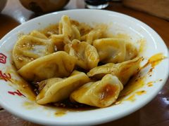 -面爸爸豆瓣抄手(贝森旗舰店)