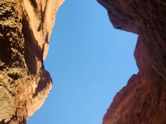 -天山神秘大峡谷