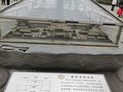 -玲珑塔公园