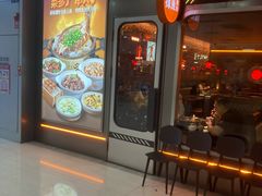 -探鱼·鲜青椒爽麻烤鱼(增城东汇城店)