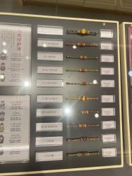-结绳记(朝阳大悦城店)
