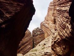 -天山神秘大峡谷